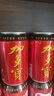 加多宝凉茶植物饮料 茶饮料 310ml*24罐 (新老包装随机发货) 实拍图