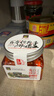 夹江腐乳香辣豆腐乳300g下饭菜霉豆腐拌面酱豆腐调味品火锅蘸料即食 实拍图