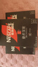 雀巢（Nestle）绝对深黑速溶美式黑咖啡0糖0脂*健身燃减防困30包*3盒 实拍图