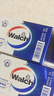 威露士（Walch）健康香皂125g/盒 家用沐浴皂温和洁净呵护健康 天然植物提取成分 丝滑柔肤（八盒） 实拍图