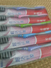高露洁（Colgate）纤柔备长炭软毛牙刷 5支 超细软毛 深层洁齿 京东自营 实拍图