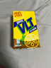 维他柠檬茶饮料港版维他香港进口Vita涩得起果汁饮料盒装整箱港式经典 低糖柠檬茶 250mL*24盒 实拍图