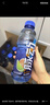 脉动雪柚橘子口味 600ML*15瓶 维C低糖维生素饮料运动必备宋雨琦同款 实拍图
