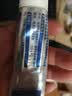 [扶他林]双氯芬酸二乙胺乳胶剂 50g 10盒装 50g 肌肉关节疼痛劳损扭伤拉伤骨关节炎挫伤 实拍图