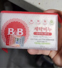 保宁（B&B）婴幼儿尿布洗衣皂儿童洗内衣内裤肥皂宝宝专用香皂【200g*4块】 实拍图