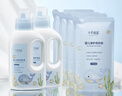 十月结晶婴儿洗衣液宝宝内衣物尿裤1L*2瓶+500ml*4袋 酵素柔顺蓬松亲肤 实拍图