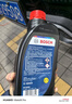 博世（BOSCH）通用型DOT4PLUS刹车油制动液离合器油汽车养护套装保养2L包安装 实拍图