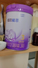 雀巢（Nestle）【加量装】超启能恩3段适度水解配方奶粉3倍DHA12-36月850g*6整箱 实拍图