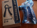特步（XTEP）握力器可调节计数男女士专业锻炼手臂手指康复健身器材家10-100KG 实拍图