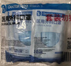 袋鼠医生一次性正规医用外科口罩成人200只三层防护雾霾防尘透气秋冬保暖 实拍图