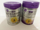 a2至初 3段奶粉婴幼儿配方奶粉1-3岁850g*6罐三段奶粉 含乳铁蛋白 实拍图
