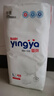 婴芽（YINGYA）一体拉拉裤L码96片【8-11kg】超薄干爽婴儿尿不湿透气全包臀尿裤 实拍图