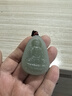 净心石 【保价11.11】和田玉观音吊坠男款观世音菩萨玉牌浅青玉款 实拍图