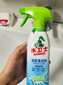 水卫士（水卫仕）浴室清洁剂500g*3瓶卫生间厕所玻璃水瓷砖地板清洗剂 实拍图