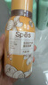 Spes诗裴丝干发喷雾蓬松高颅顶空气感免洗持久控油80ml*3+150ml 实拍图