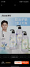澳雪（accen）经典美肌滋润沐浴露750ml*3瓶 乳木果薄荷+百香果橙花+椰子奶茉莉 实拍图