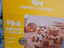 百草味无蔗糖沙琪玛500g 整箱传统糕点中式糕点点心早餐代餐休闲零食 实拍图