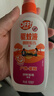 雷达（Raid）欧护基孔肯亚热驱蚊液 驱蚊喷雾 100ml 山野清新 +100ml郊野莓莓 实拍图