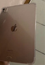 毕亚兹适用2025/24iPad Pro11保护套 苹果平板电脑11英寸M5/M4通用保护壳 TPU透明四角气囊防摔PB516透明 实拍图
