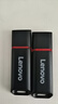 联想（Lenovo）8GB USB2.0 投标u盘SS160 公司企业竞标专业招标优盘 黑色 实拍图