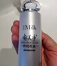 郁美净 鲜奶乳液 润肤乳 保湿补水 鲜奶乳液108g 鲜奶护肤 实拍图