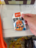 劲仔小鱼 鱼干鱼仔 零食 酱汁味 300g/盒  20包 实拍图