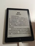 汉王（Hanvon）Clear6英寸电子书阅读器 墨水屏电纸书平板 智能阅读本电子纸 看书学习便携阅读 碧水青 实拍图