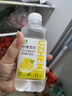 优珍 苏打柠檬味饮料水饮品 添加蜂蜜  0脂肪 350ml*12瓶 塑膜量贩装 实拍图