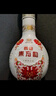 四特酒 东方韵 弘韵 特香型白酒 52度 500ml*6 整箱装 实拍图