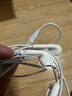 Apple/苹果 闪电/Lightning接口有线耳机 苹果耳机有线耳机原装耳机 适用闪电接口的手机平板 实拍图