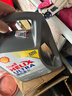 壳牌（Shell）全合成机油超凡喜力5W-40 API SP A3/B4级 4L灰壳保养香港进口 实拍图
