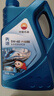 昆仑（KunLun）中国石油先进5W-40 SP/A3B4全合成机油4L（汽柴通用 京东养车） 实拍图