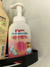 贝亲（Pigeon）洗发水沐浴露 含桃叶精华 婴儿洗发沐浴二合一 500ml IA209 实拍图