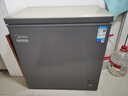 美的（Midea）200升减霜家用小冷柜冷藏冷冻转换冰柜一级能效母婴母乳小冰箱BD/BC-200KMF(E)家电国家补贴 实拍图