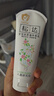 松达宝宝身体乳儿童润肤乳护肤露山茶油滋润保湿补水乳188g 实拍图
