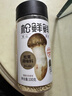 松鲜鲜松茸调味料100g*2瓶【减钠29% 0添加】可代替盐鸡精炒菜煲汤调味 实拍图