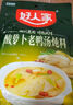 好人家酸萝卜老鸭汤炖料 可煮面抄手清汤方便调味品350g2-3人份 实拍图