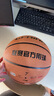 李宁（LI-NING）篮球7号CBA比赛成人儿童青少年中考室内外训练标准七号 PU443 实拍图