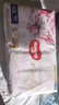 好奇（Huggies）皇家小龙裤拉拉裤XXXL50片(17kg以上)尿不湿【30倍爆吸】 实拍图