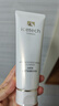 自然堂冰肌氨基酸保湿洁面乳100g洗面奶 适敏感肌 洗卸合一 实拍图
