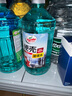 龟牌（Turtle Wax）硬壳防冻玻璃水乙醇-25°汽车强力去油膜雨刮水四季通用2L*2瓶 实拍图