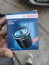 博世（BOSCH）机油滤芯滤清器0059比亚迪秦宋元驱逐舰05哈弗H6H4H2sH1M1M2M4M6 实拍图