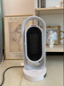 锐舞【10w+加购丨省电顶配款】暖风机石墨烯取暖器电暖器电热取暖器电暖气家用小型婴儿浴室 实拍图