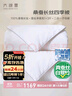 太湖雪 蚕丝被100%桑蚕丝四季被子 全棉面料双人被重约9.2斤2.2*2.4m白 实拍图
