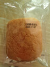 麦酥园 老面包无糖精早餐手撕面包糖尿老式面包病人早餐零食专用食品2斤 实拍图
