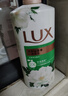 力士(LUX)沐浴露 醉梦罗兰香馥郁香氛沐浴乳1000g 持久留香 实拍图