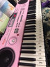 俏娃宝贝电子琴儿童61键初学者入门音乐乐器3-8岁女孩玩具钢琴男5生日礼物 粉自主学练版+分阶教程+琴架琴凳 实拍图