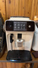 飞利浦（PHILIPS）【政府补贴】黑珍珠咖啡机/意式 美式全自动家用办公室咖啡机研磨一体EP1221/69 送礼优选 实拍图