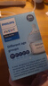 新安怡（AVENT）飞利浦新安怡玻璃奶瓶宽口径60ml 0-1个月 实拍图
