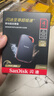 闪迪（SanDisk）4TB Nvme移动固态硬盘（PSSD）E81至尊超极速Pro版SSD 读速2000MB/s 手机直连笔记本外接 三防保护 实拍图